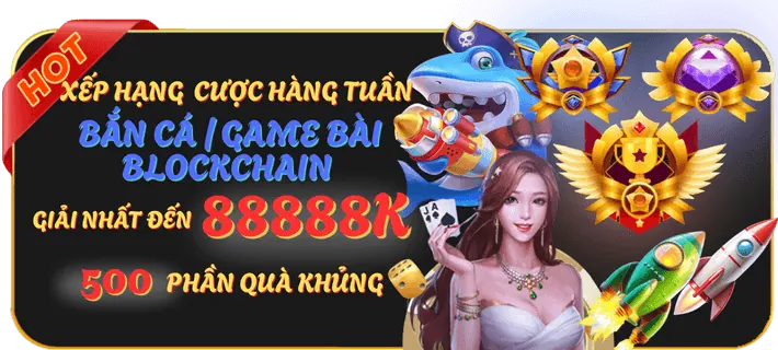 Ưu đãi đặc biệt